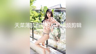 蜜桃影像传媒 PMC406 准新娘被前任操得高潮不止 吴芳宜(黎芷萱)