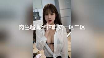 近距离女上位看奶子