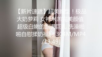 可爱的眼镜妹