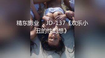 好赌小骚兔！美乳女神爱佳奈一掷千金！