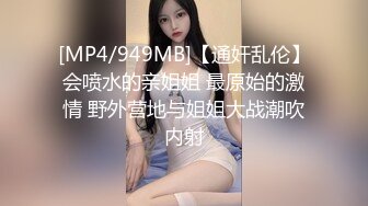 【极品瑜伽教练】，牛仔裤女神，只脱一般裤子是不是更有感觉？