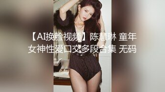 星空无限传媒 口含肉棒的绝美女医生-神谷伶