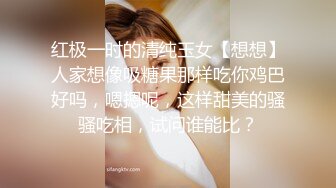 杭州炮友，站着在镜子前做