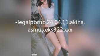 -legalporno.24.04.11.akina.asmus.eks322.xxx