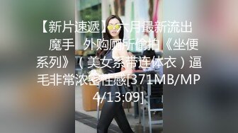 [MP4/ 1008M] 小李寻欢酒店约操骚熟女，掏出奶子吸吮狂揉穴，先给屌刮毛再操，双腿肩上扛大力输出