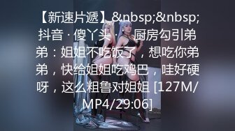 [MP4]STP25404 短发妹子和男友的日常性爱，先洗澡，再给男友洗屌，蹲姿深喉吃屌，到床上暴力打桩颜射一脸 VIP2209