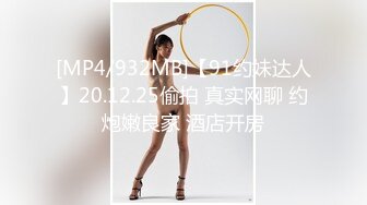 ❤️❤️【顶级名媛新人女神下海 婉月儿】万里挑一 身材和颜值都是天花板级的存在，男人心目中的完美尤物 (1)