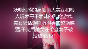 ❤️清纯可爱嫩妹❤️性感清纯学妹〖糖糖不想起床〗性感私拍 校花母狗极度反差 妹妹身上全身青春的气息 从害羞到妩媚[2.18G/MP4/17:11]