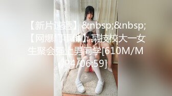 【极品稀缺❤️孕妇也疯狂】真实孕妇性爱记录❤️完整全收录几年性爱生活变化 操孕妇做爱必须内射 (7)