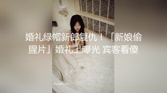 [MP4]长相清纯白衣嫩妹舌吻调情穿上情趣装后入