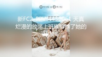 长得像金雪炫的美女主播