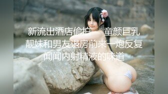 [MP4/ 833M] 剧情演绎老哥女技师上门服务胸推舔菊，全套对白声音好听，黑丝足交骑脸插嘴