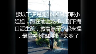 国产SAKURA漫展CD抄底偷拍高颜值Cos小姐姐系列 (38)