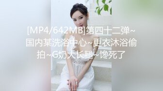 姨妈期有点想要，所以口交也猛