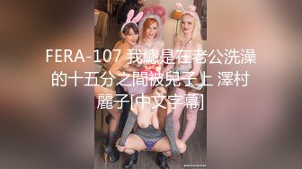 [MP4/244M]11/8最新 大叔操快餐妹颜值还不错撸硬直接开操射的有点快VIP1196