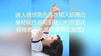 【核弹❤️爆乳女神】91情深叉喔✿ 新晋推特极品御姐 调教爆肏OL秘书 全程晃乳放荡浪叫 超顶后入蜜臀要求内射