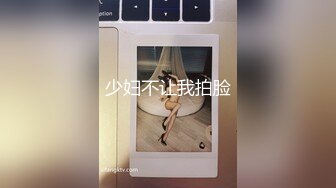 《黑客入侵秘✿真实泄密》家庭摄像头破解偸拍小夫妻的性福生活~已经生过2孩的娇妻身材依然炸裂~性交频繁各种体位~孩子醒了抱着孩子肏