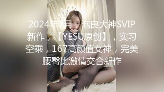 主題酒店情趣房拍攝到的大款肥豬男與高顏值美女情人開房啪啪打炮 互舔互插愛撫爽的欲仙欲死 露臉高清