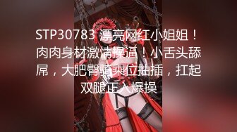 【极品白虎❤️女神】锅锅酱✨ 窈窕身材02年女神回归 黄色战袍圆润蜜乳 这身材蜜穴令人窒息 超爽抽送内射中出