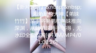 -万众瞩目  仁科百华视频流出让你一饱眼福第2季