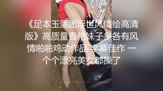 【赵公子爱少妇】风骚熟女真饥渴，近景抠穴水汪汪，白嫩大屁股疯狂抽插，骚话连篇浪叫不断真刺激