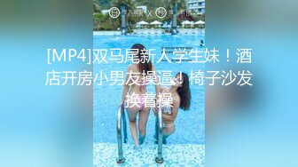 [MP4]SAWG雪肤女神小媛ladyyuan精致妆容扮成淫荡邻居妹妹