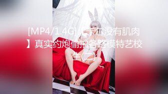 OnlyFans中韩混血【peachycatsnack】清纯可爱的脸~健身肌肉女~超大阴蒂【223V】 (111)