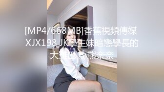 最新TS美人妖网红 甄选1888福利超大合集 第三弹！【343V】 (133)