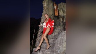 [MP4/ 839M] 很酷的小姐姐北京大漂亮，丰满娇躯酮体，赤裸大棒棒自慰，插的小穴爽爽滴！