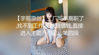 上门操人妻