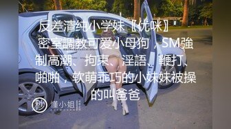 大哥们【女大学生羊羊】下海，很少有时间来直播的，值得一观，一秒钟带你梦回学生时代撸管佳作 (2)