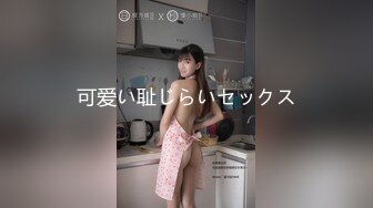 【新速片遞】✨钟爱无套中出的泰国微胖巨乳妹「jeenzen」OF性爱日常私拍【第五弹】(8v)[4.67GB/MP4/1:44:44]