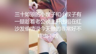 兄弟们，女神这颜值我顶不住啊~【少女椰子】鸡儿有点扛不住~狂撸，顶级颜值好身材