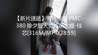 老婊子的丑态4