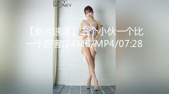 STP16353 暴操小少妇，很配合还让小伙拿手机拍下逼逼照，阴唇肥厚玩得开心