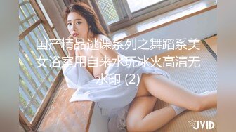 [MP4]STP31027 国产AV 果冻传媒 91BCM051 清纯呆萌的机器人女友 李娜娜 VIP0600