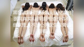 老王探花3000元约炮 暑假出来兼职的漂亮学妹吃鲍鱼啪啪