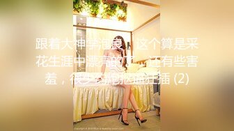 @MDSR-0001-3 妖女榨汁 篇章三  双妖萝莉的争食