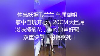 ✿勾人小妖精✿大神〖鸡教练〗金发JK辣妹的裸足粘液足交，跨年夜第一次和女友回家的我被有榨干了，女上内射