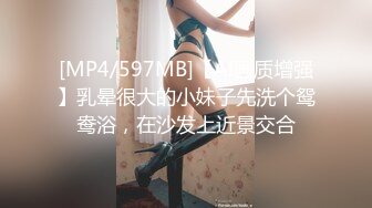 【极品反差婊】❤️超高颜值❤️狂吃大屌，骑马摇曳，表情享受，实在是太骚了，让人羡慕呀！