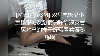 [MP4/ 117M]&nbsp;&nbsp;舔狗淫笑舔逼，妻子舔我的鸡巴。老公：这骚逼有没有骚水，没有骚水就说明你舔得不好