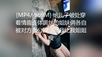 【源码录制】七彩主播【2069520990_白领蝴蝶】5月22号-5月29号直播录播⚡长腿御姐女神⚡高难度一字马展示傲人身材⚡【14V】 (3)