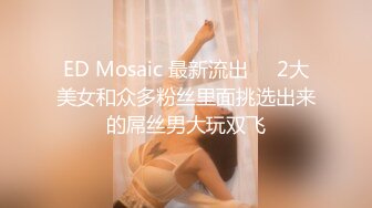 国产麻豆AV 拍摄花絮 Part2 MD0067