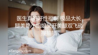 镜子前爆操长腿模特