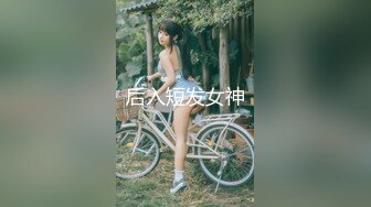 【跑车福利】Mua清纯小妹（提莫。喜欢一对一）跑车福利