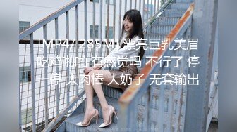 歌厅探花陈先生KTV唱歌，点了两个美女4P淫乱大战，撩起衣服摸摸奶子，一人一个同时进行，后入骑乘猛烈撞击