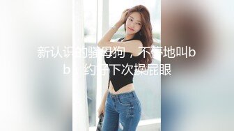 [MP4]性功能障碍表哥JK制服黑丝开档丝袜 妹妹特殊治疗