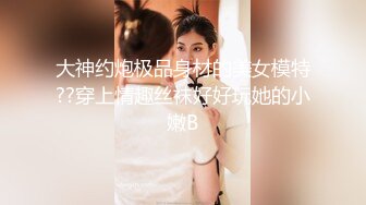 [MP4/543MB]扣扣傳媒 91Fans FSOG071 榜一老板線下輸出性感女主播 小敏兒