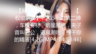 [2DF2]双十一1500元半夜足疗店撩少妇买钟到宾馆开房啪啪假鸡巴搞得人家喊疼&nbsp;&nbsp;[MP4/123MB][BT种子]