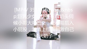 SWAG 人妻柔依實戰優質單男xNTR老公只能旁邊看老婆淫騷的表現